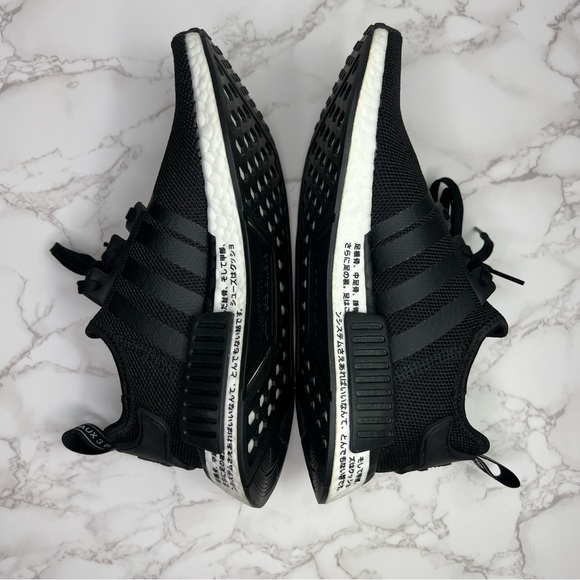 Adidas NMD R1 - Picture 9 of 16